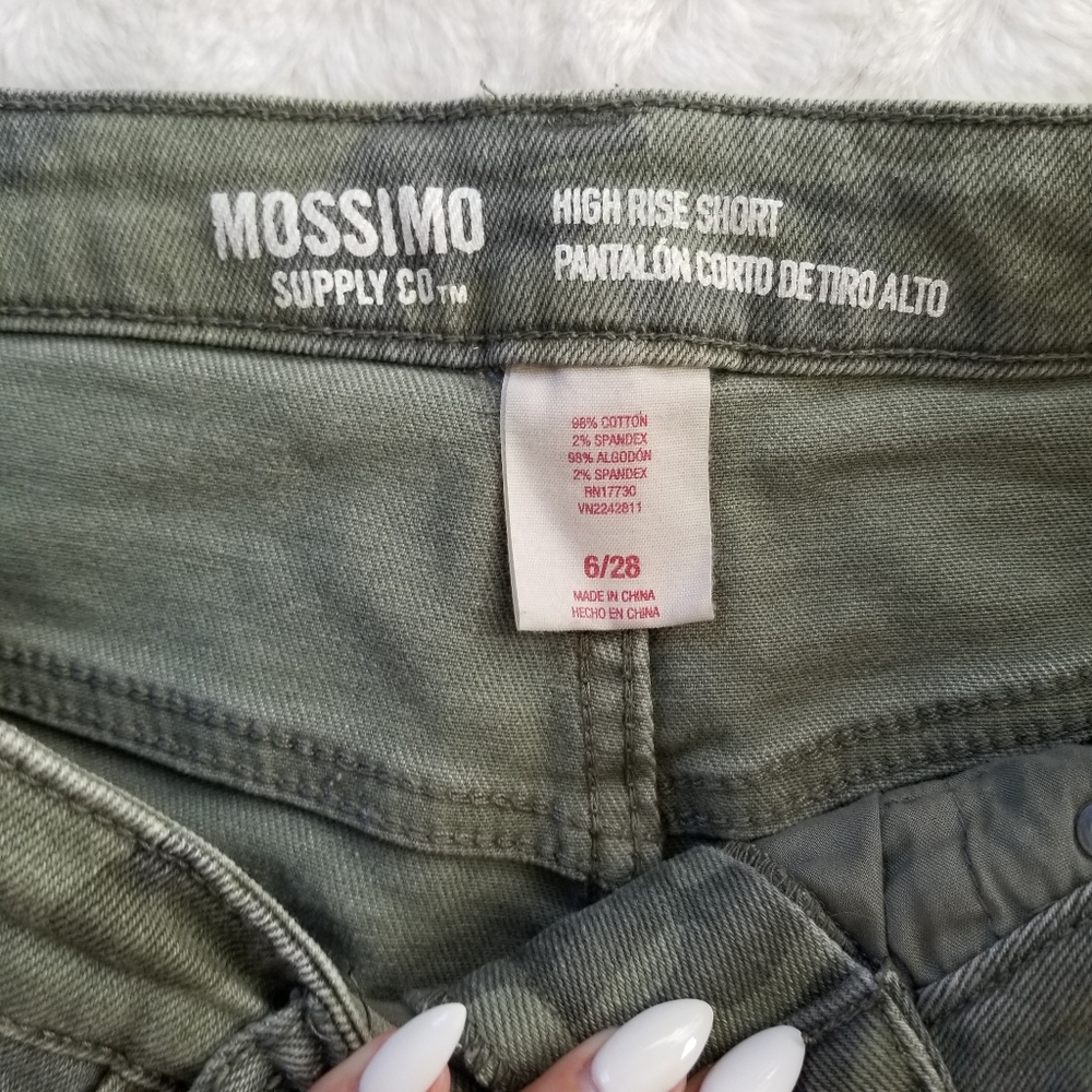 3/$20⭐Mossimo Camo High Rise Distressed Shorts - Picture 2 of 5
